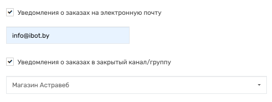 Оператор