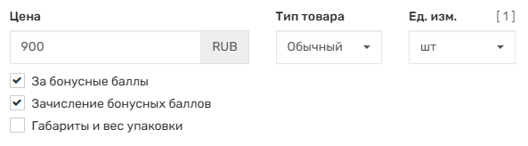 Бонусы в карточке товара