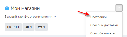 Док Апи