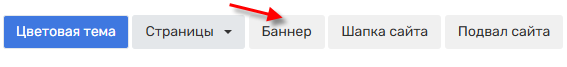 Главная 4
