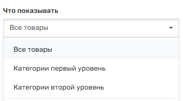 Главная 2
