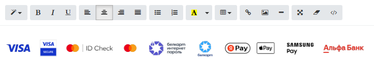 Главная 5